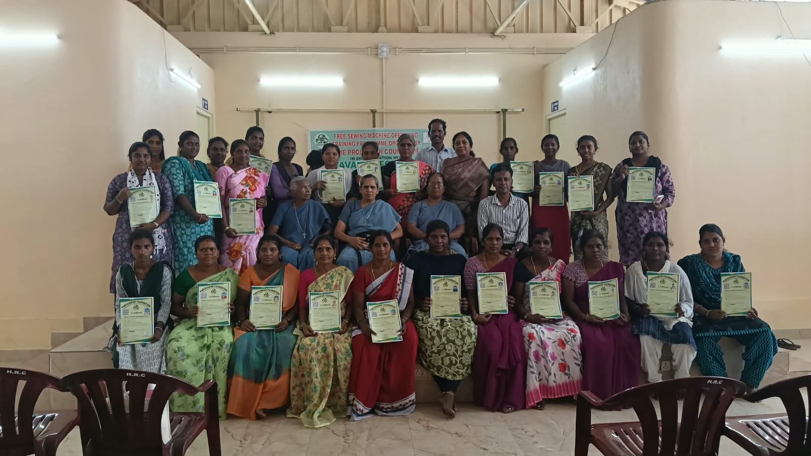 HRC women skill training certificate presentation