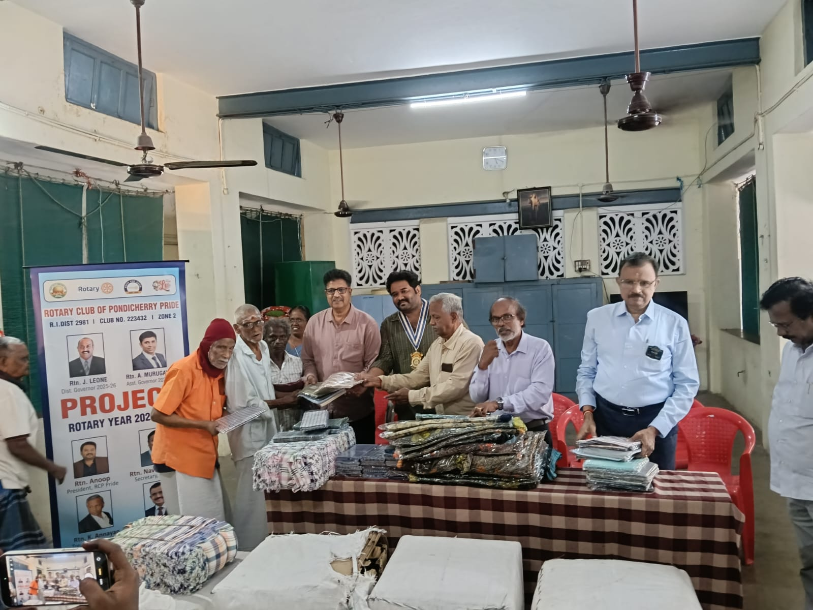 HRC partnership distribution programme